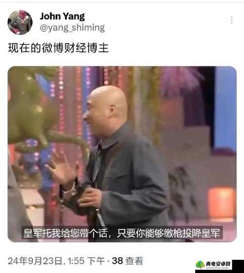 蘑菇视频老款：经典永不过时，带你重温美好时光