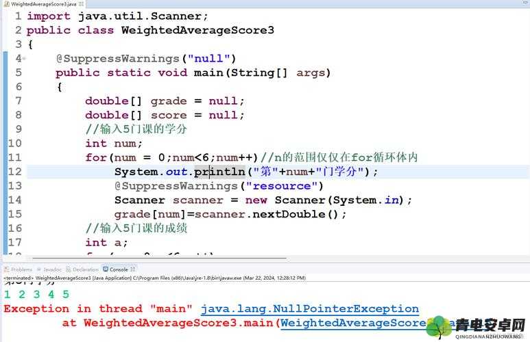 JavaparserHD- 强大的 Java 代码解析工具深度探索