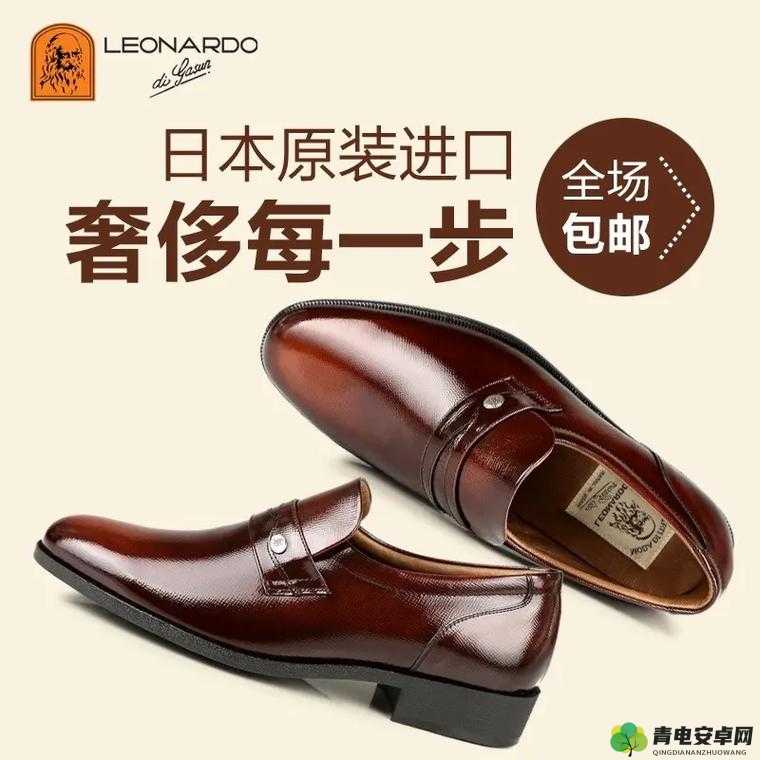 老人头 LAORENTOU 品牌历史与产品特色介绍