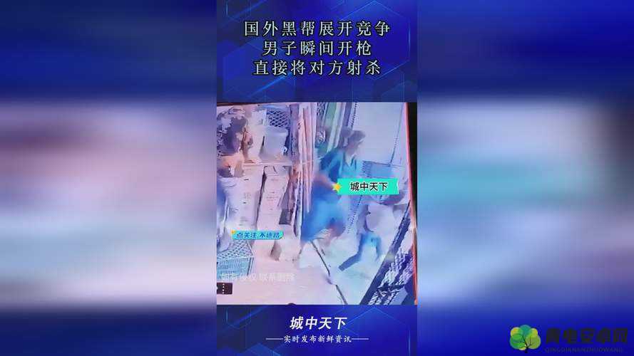 911 红领巾瓜报李恩：背后故事与影响深度剖析