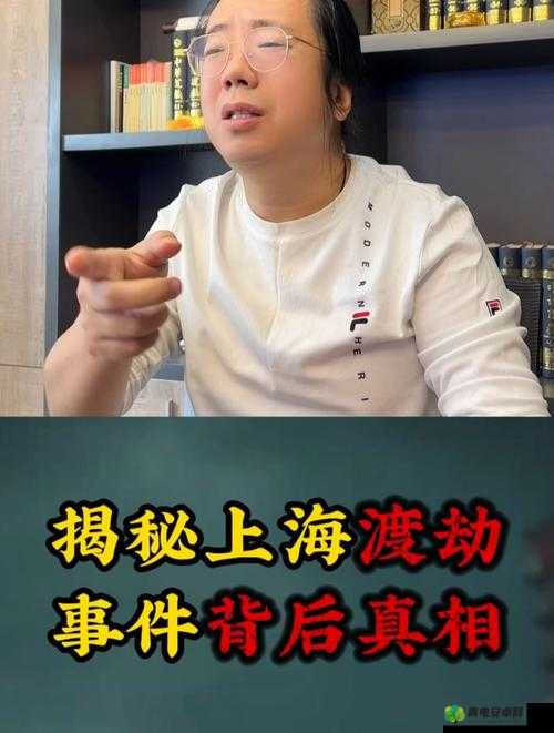 反差吃瓜黑料事件：那些让人意想不到的背后真相与后续发展