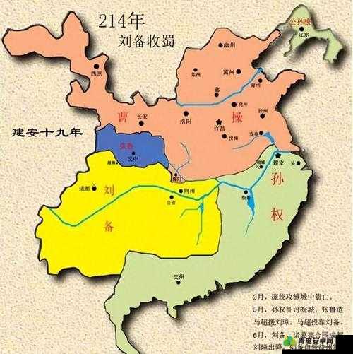 三国鼎立：司马懿、曹操、满宠的智谋与权力之争