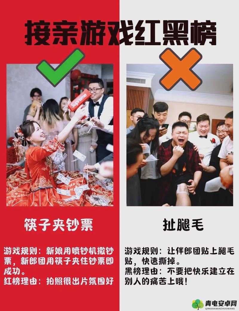 阿锵锵锵锵锵锵锵游戏大全两年半之精彩内容全览