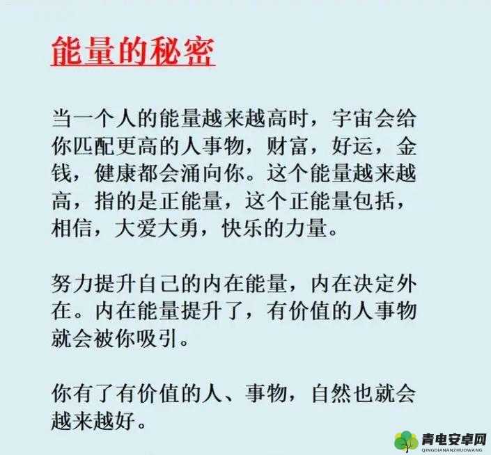 水泄不通金银的传奇故事：财富与勇气的较量