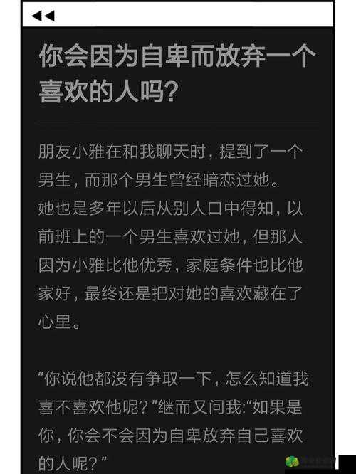 如何看待有些人在网络上频繁提及你 tm 别舔麻豆这一现象