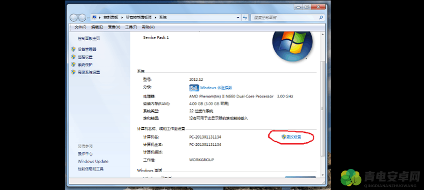 大肥胖 VPSWINDOWS：你所不知道的秘密