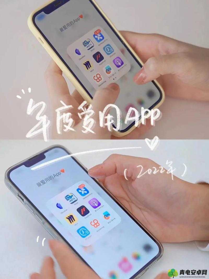 成品人短视频 APP 推荐苹果手机：为何苹果手机如此受欢迎