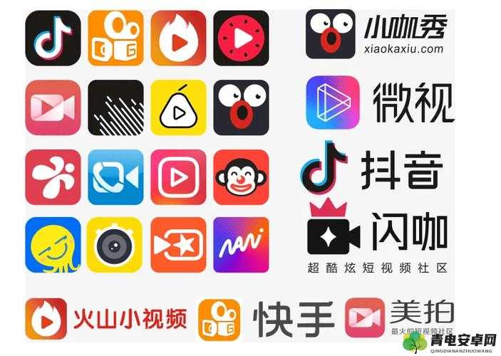 成品短视频 APP：满足你随时随地想看就看的需求