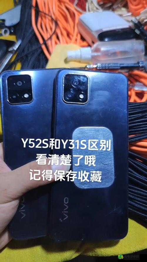 成色好的 y31s 标准版官网翻新速度为何如此之慢