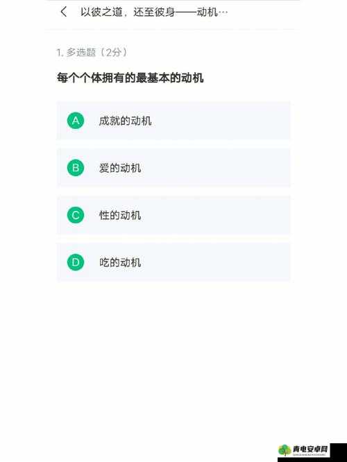 TOBU7TOBU8 大学生解析速度为何如此之快：探索背后的原因