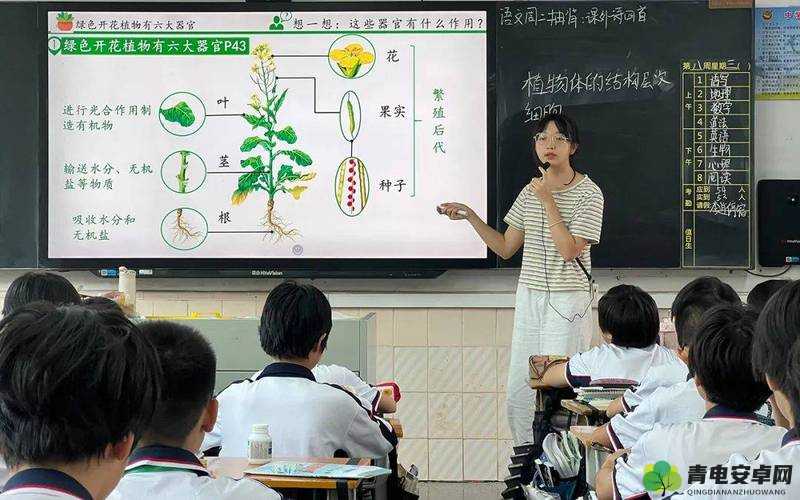 生物老师上课用自己做实验：以身示范探索生命奥秘之旅