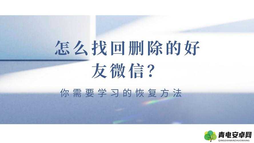 在后面增加文字：仅供学习交流之用，请于下载后 24 小时内删除