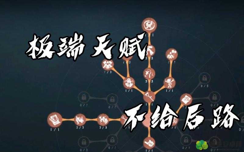 第五人格雕刻家角色加点攻略，技能选择与属性分配详解