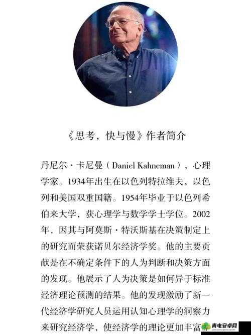 张津瑜视频WEIBOSTRONG：关于其背后事件的深入探讨与思考