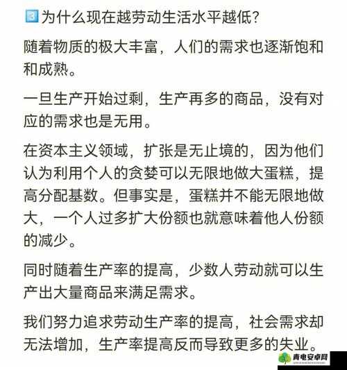 人与畜禽共性关系的重要性意义：从生物学角度探讨人类与动物的亲缘关系