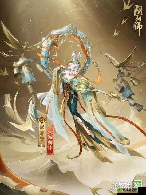 阴阳师紧那罗神秘图案连线攻略，保证连线时间一致是关键