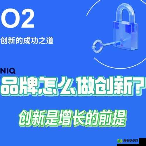 hj59c1：一款性能卓越创新独特的神秘产品