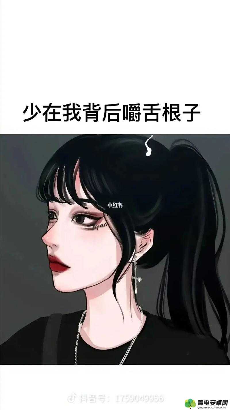 女生啊～你 TM 别 了麻豆：盘点那些让人欲罢不能的瞬间