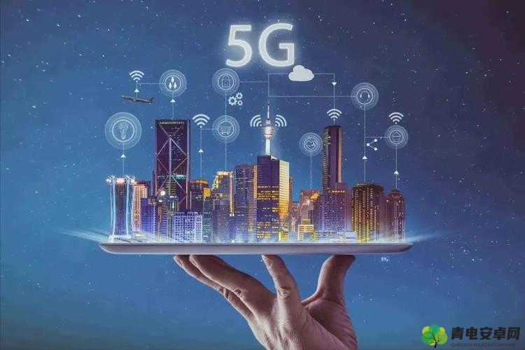 5G 探花 5G 天线引领全新通信科技潮流