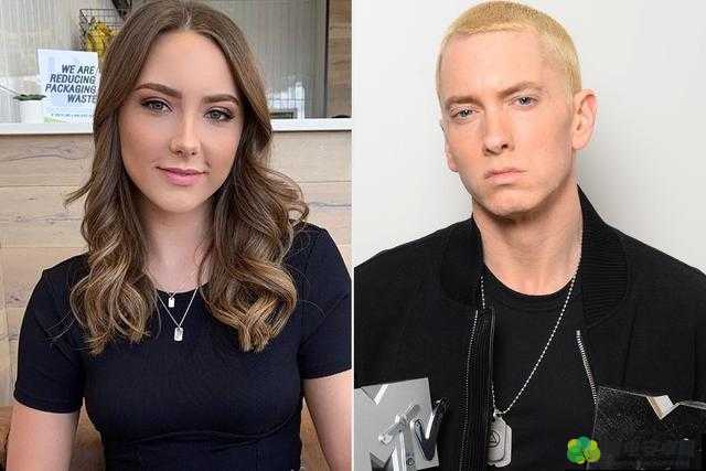 关于 Eminem 女儿 Whitney 当前状况的详细探究