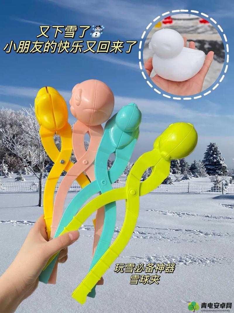 随心而动却遇胸前大雪球抖动之困扰该如何应对