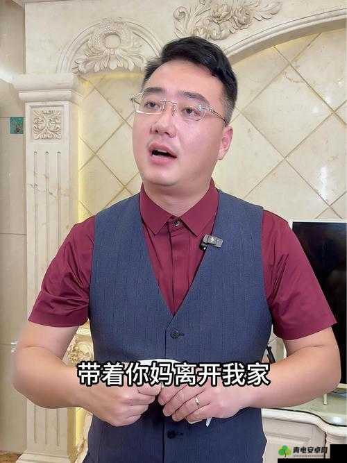 服软 sc1v2 贺腾 ：一段令人意想不到的情感纠葛历程