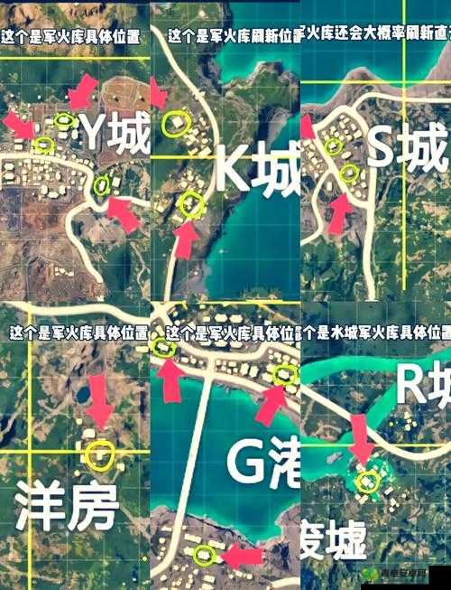 和平精英火力对决2.0版本正式上线时间及其全新玩法全面详解