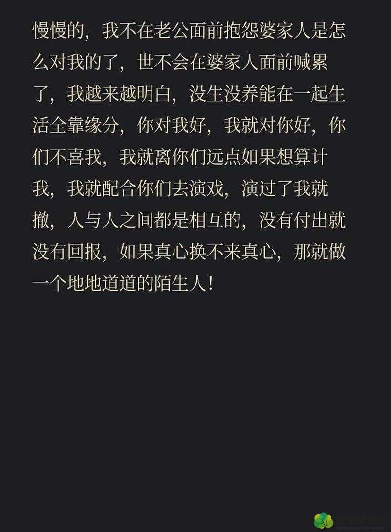 紧紧抓住我吧老公最有效的回复：这样的诱惑，我怎么可能拒绝