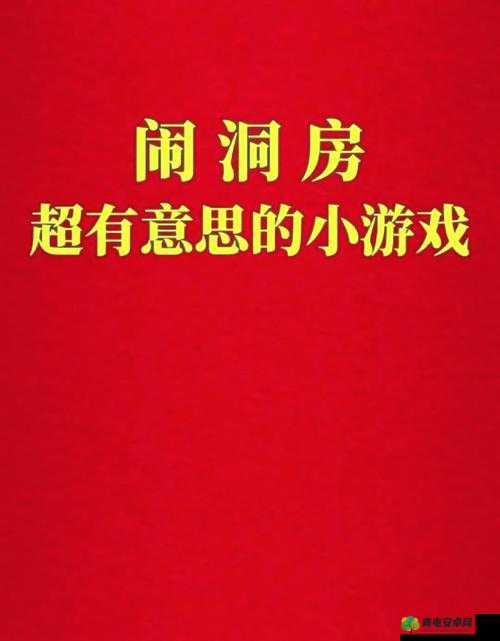 铜锵锵锵锵锵锵锵游戏大全：涵盖超多有趣游戏等你来玩