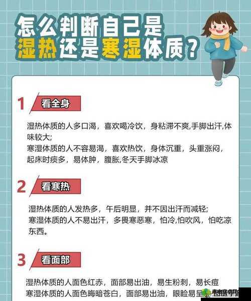 可不可以干湿你最火的一句：探寻其背后的深层含义