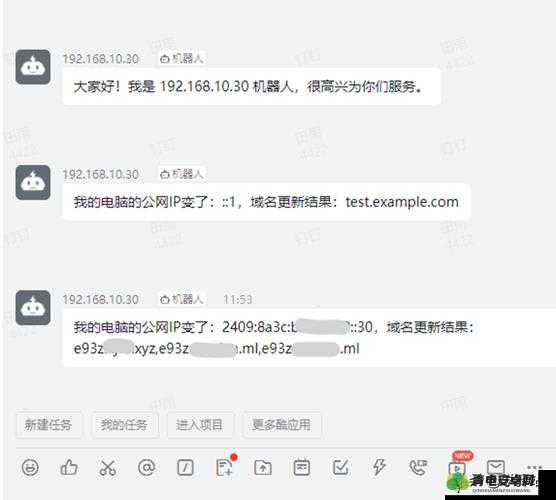 最新福利：不定时更换域名，请及时收在线 yw