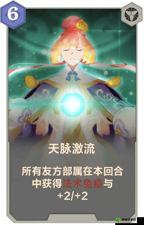 仙剑奇侠传九野全珍珑关卡详细攻略及通关技巧汇总