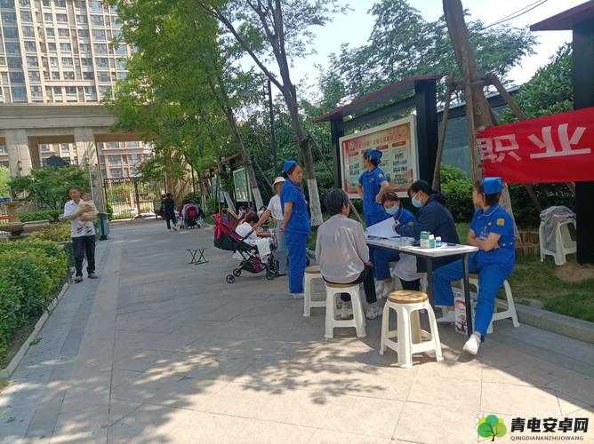 特别的体检小雨：一场独特的健康探索之旅