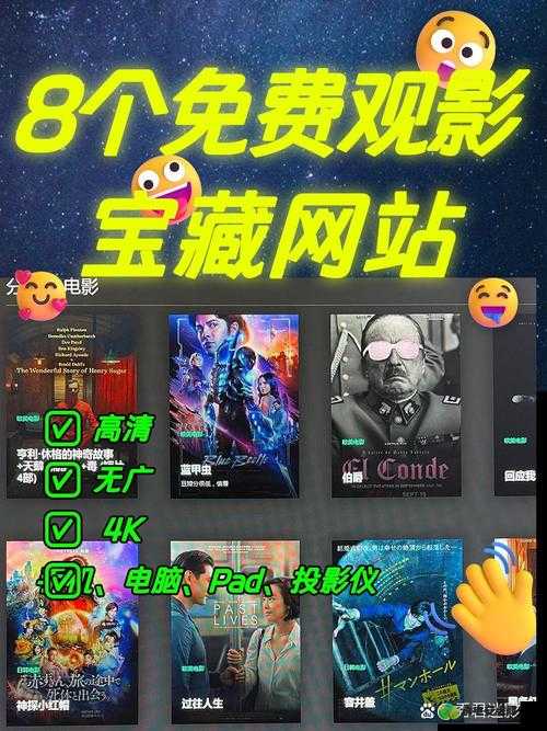 999 影视传媒有限公司：致力于打造优质影视作品的行业先锋