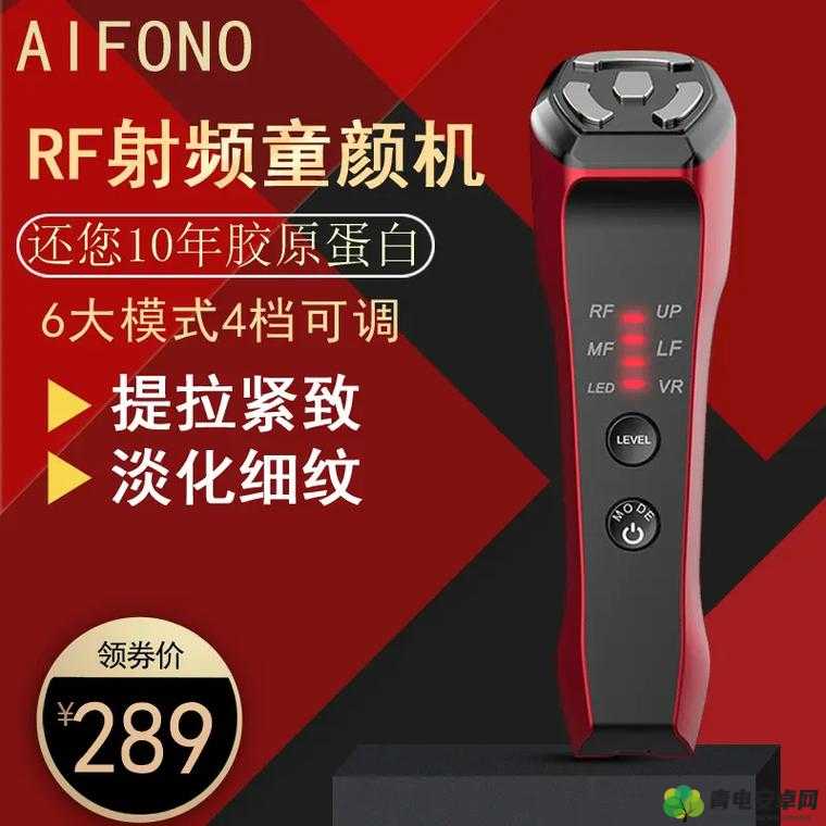 rf 射频线助力高清传输：畅享极致视觉体验