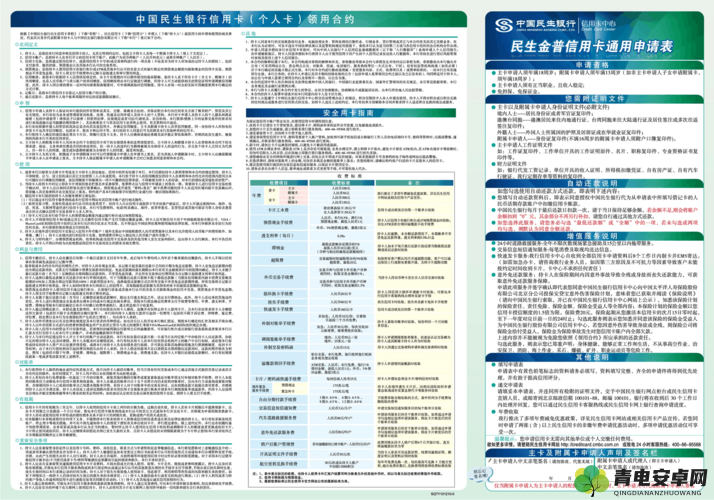 成片人卡 1 卡 2 卡 3 相关内容详细分析与探讨