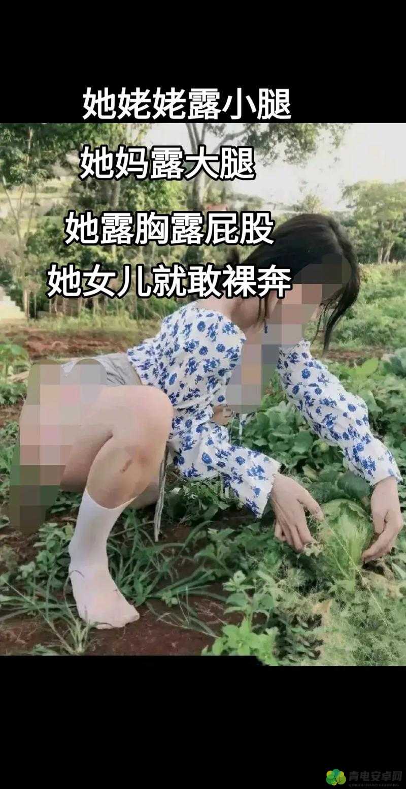 美女露胸露尿道 100%无遮挡极致画面震撼呈现