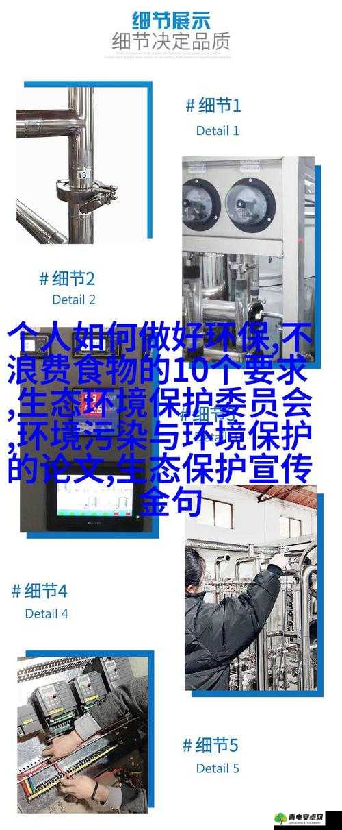 淑荣二次上船开到湖中间去后发生了什么令人意想不到的事