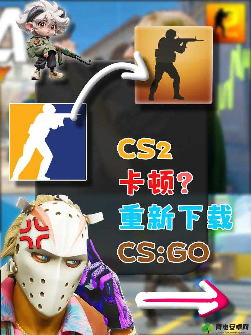 csgo 高清视频免费播放软件：畅享极致游戏视频体验平台