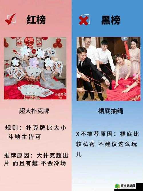 可以结婚的游戏：打造浪漫婚礼，开启幸福人生