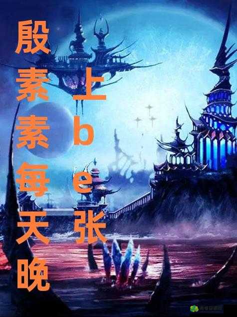 喷泉 1v3 阿司匹林：一场独特而精彩的对决展现