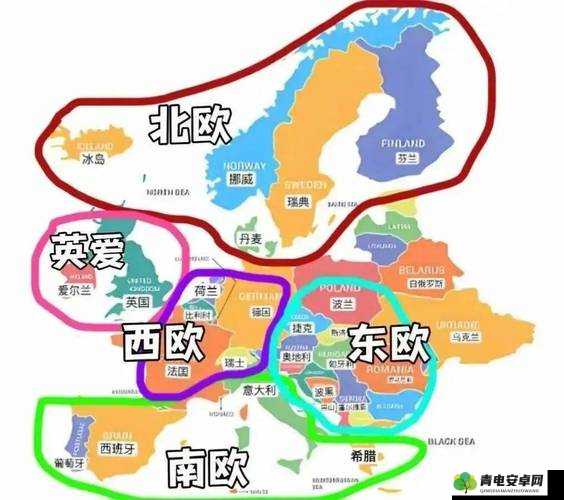 欧洲亚洲一区二区三区四区五区：探索多元文化的璀璨世界