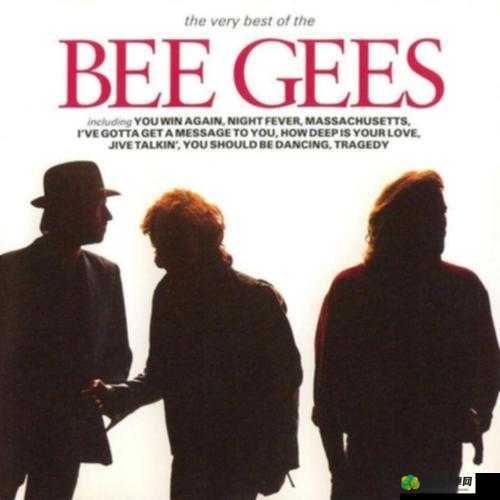 Bee Gees：探究How Deep Is Your Love的深情奥秘