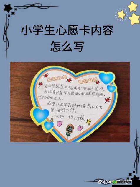 学生免费一卡二卡三卡 9：享受学习资源的便捷之选