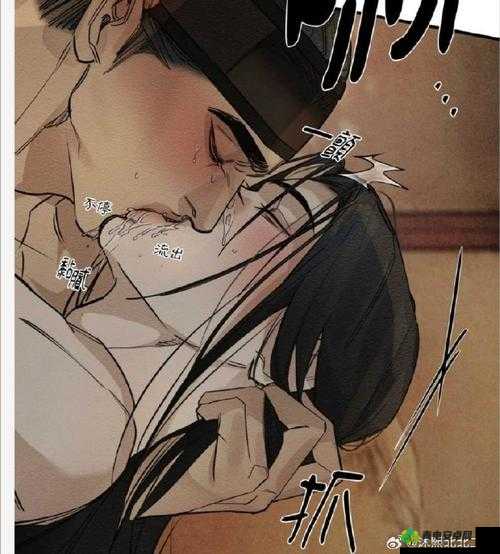 啊∽你tm别了我的深处漫画：一部引人深思的独特作品