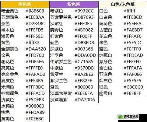 JMR119 色带：的打印需求带来卓越色彩表现