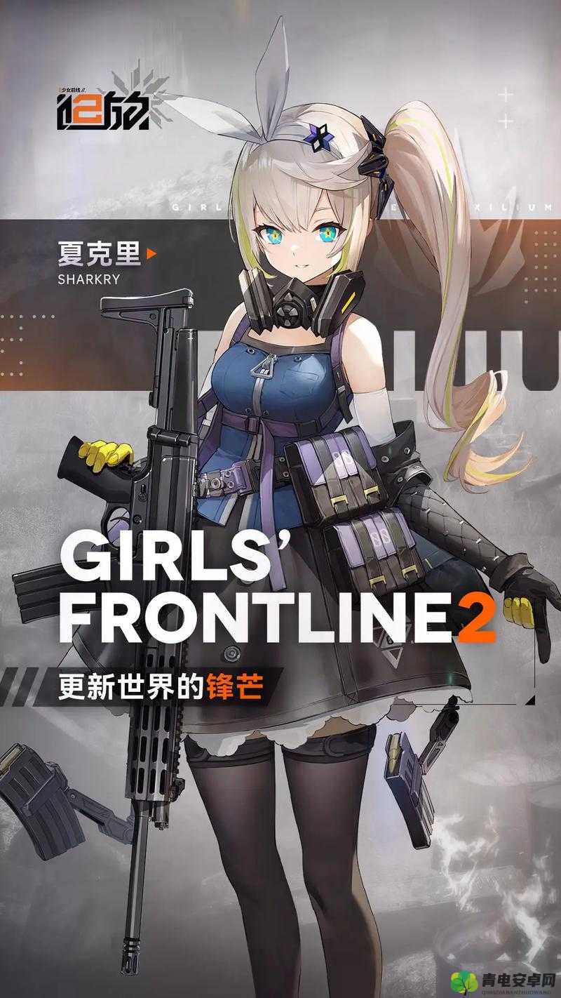 少女前线光锥参考系2通关指南，详解偏振光5-3高效打法攻略