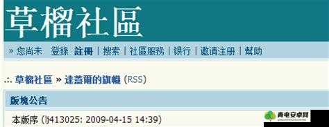 cls 区 2022 全新地址 1 地址 2 相关详细信息介绍