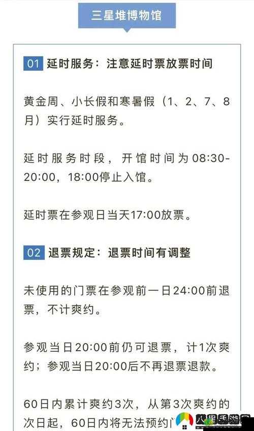 刺激战场未成年晚上几点不能玩？家长必看的游戏时间限制指南