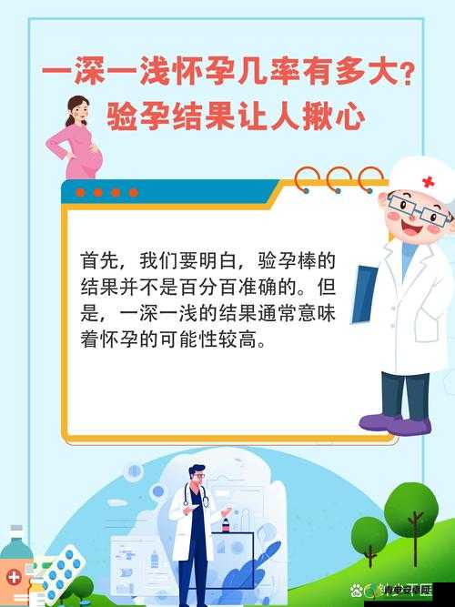 五深三浅的真正含义是什么？其背后的哲学与生活应用